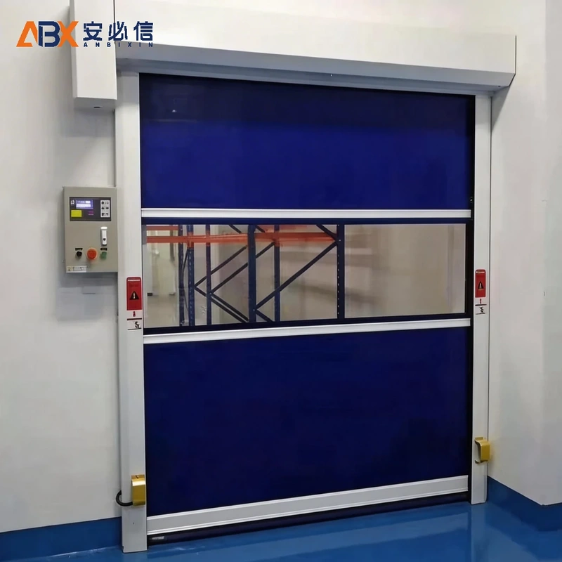 黑河高速门